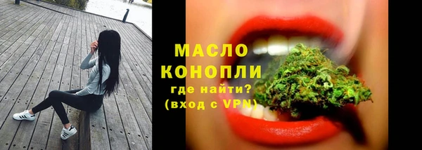 гашик Абаза