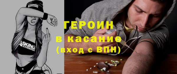 MDMA Алексин