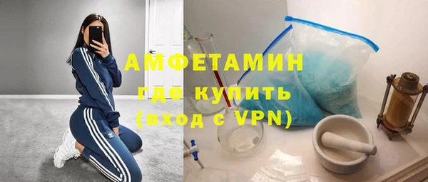 гидра Алзамай