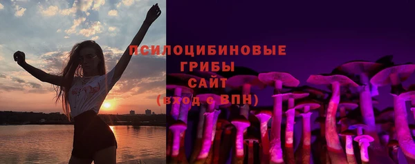 трава Абинск