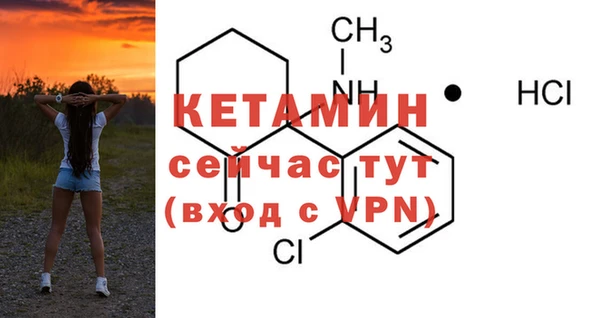 ECSTASY Дмитров