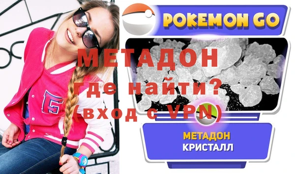 СК Дмитриев