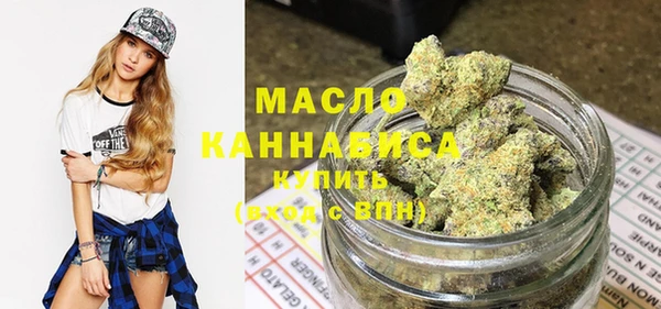 гашик Абаза