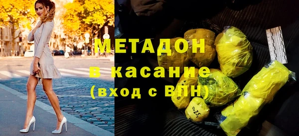 MDMA Алексин