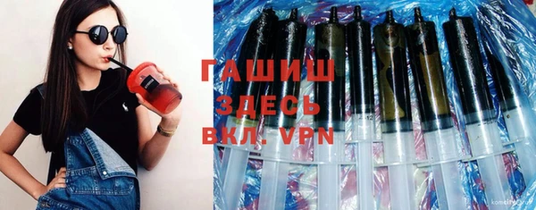 MDMA Алексин