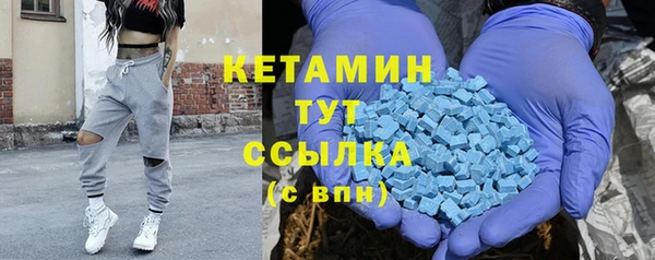 эйфоретик Абдулино