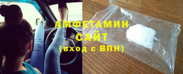эйфоретик Абдулино