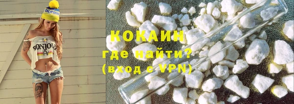 трава Абинск