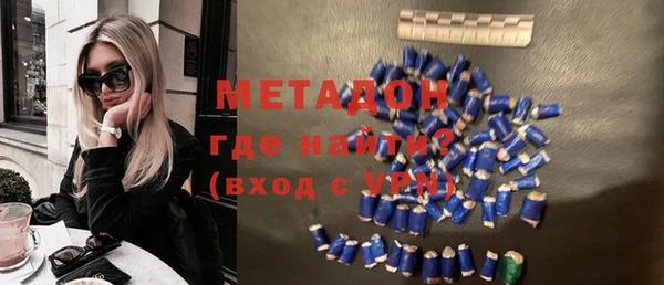гашик Абаза