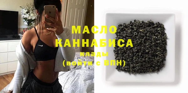 прущие грибы Алексеевка