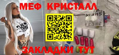 ECSTASY Ипатово