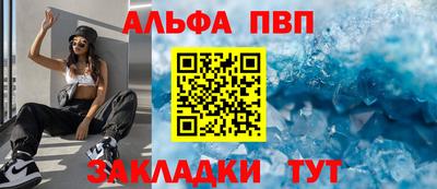 ECSTASY Ипатово