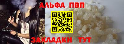 spice Изобильный