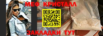 ECSTASY Ипатово