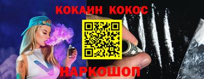 ECSTASY Ипатово