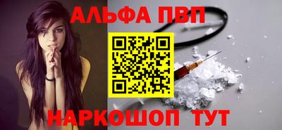 ECSTASY Ипатово