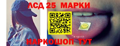 а пвп мука Ирбит