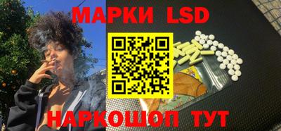 а пвп мука Ирбит