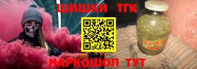 а пвп мука Ирбит