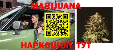 а пвп мука Ирбит