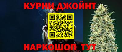ECSTASY Ипатово