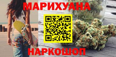ECSTASY Ипатово