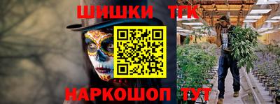 эйфоретик Тулун