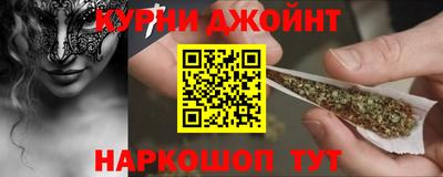 ECSTASY Ипатово