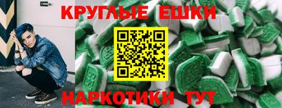 а пвп мука Ирбит