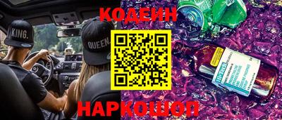 spice Изобильный