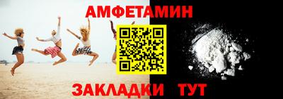 а пвп мука Ирбит