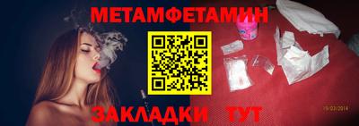 а пвп мука Ирбит