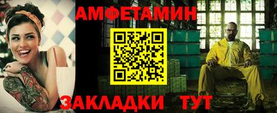 ECSTASY Ипатово