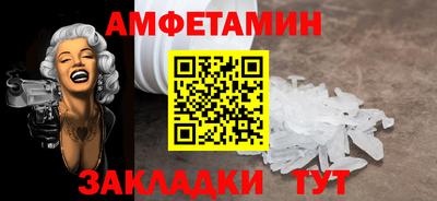 ECSTASY Ипатово