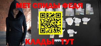 ECSTASY Ипатово