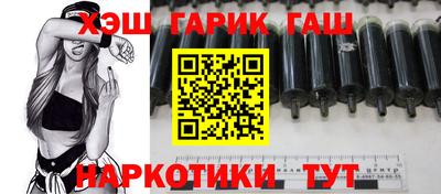 а пвп мука Ирбит