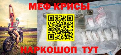 ECSTASY Ипатово