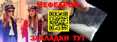 ECSTASY Ипатово