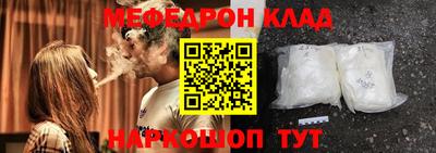 ECSTASY Ипатово