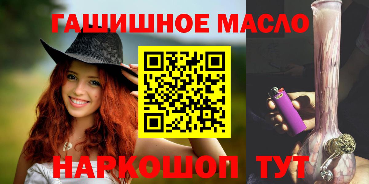 Дистиллят ТГК концентрат Новокубанск